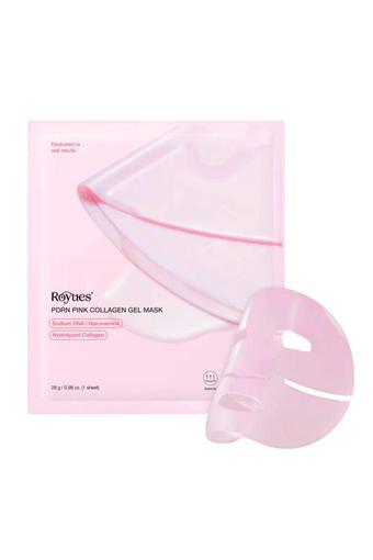 Royues Kolajen Yüz Maskesi, Somon Dna Kolajen Yüz Maskesi, Cam Cilt Yüz Maskesi, Pdrn Pink Collagen Mask