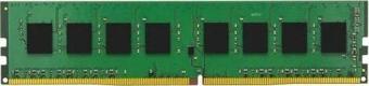 KINGSTON 8GB DDR4 2666Mhz KVR26N19S8/8 PC