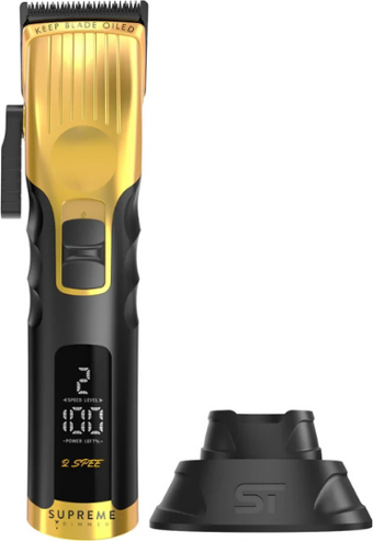 Supreme Trimmer Gold 2Spee Clipper Tıraş Makinesi – İki Hız Ayarlı, Çıkarılabilir Bıçaklı, Ultra Sessiz