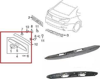 HYUNDAİ - ARKA BAGAJ PLAKA ÜST NİKELAJ ACCENT ERA 2006- - 87370-1E010
