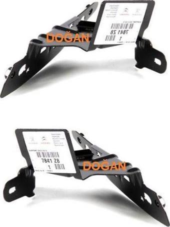 CITROEN - ÖN ÇAMURLUK BAĞLANTI BRAKETİ SAĞ C3 2009- - 7841Z8/7481AJ