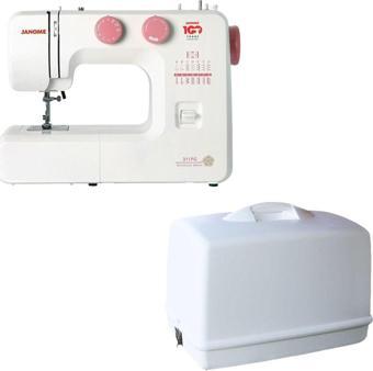 Janome 311Pg Dikiş Makinesi - Çantalı