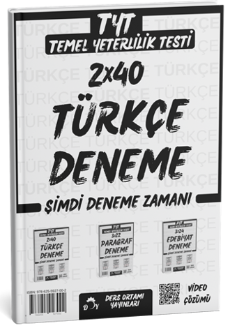 Ders Ortamı YKS TYT Türkçe 2x40 Deneme Çözümlü Ders Ortamı Yayınları - Ders Ortamı Yayınları