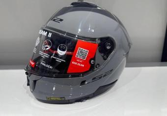 LS2 STREAM 2 NARDO GRİ KASK