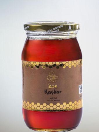 Anzer Balevi Sedir Balı 500Gr