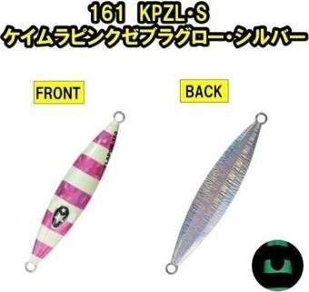 XESTA SLOW EMOTION FLAP QR 150G KPZL-S