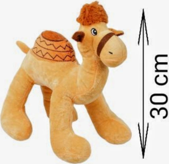 Hac ve Umre Özel Hediyelik Müzikli Peluş Deve 30 cm Sesli Oyuncak