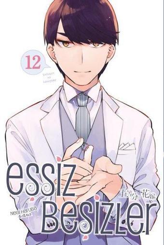 Eşsiz Beşizler - Cilt 11 - Gerekli Şeyler
