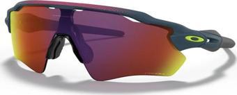 Oakley Radar EV Path 9208A0 Matte Balsam Prizm Road