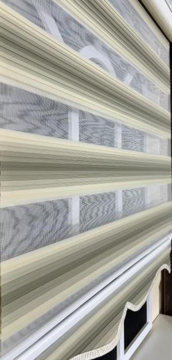 Zebra Stor Plise Krem Renk Geçişli Etek Dilimli ST129