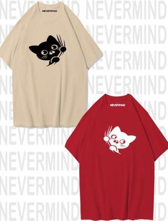 Nevermınd Sevimli Cat Temalı Unisex Çift Tişörtü