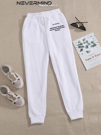 Nevermınd Unisex Nevermind Slogan Basklı 3 Iplik Düz Elastik Bel Ve Paça Termal Astarlı Jogger Eşofman Altı