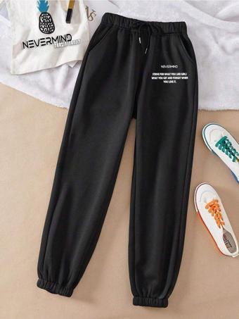 Nevermınd Kadın Nevermind Slogan Basklı 3 Iplik Düz Elastik Bel Ve Paça Termal Astarlı Jogger Eşofman Altı