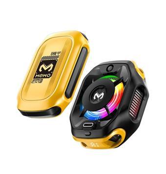 Serreha Memo CX12 Manyetik Rgb Oyun Soğutucu, Pubg Için Powerbankli Kablosuz Radyatör Fan