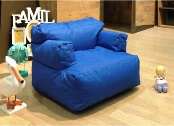 Pufumo  Mini Relax Armut Puf Koltuk Mavi (1-8 Yaş)