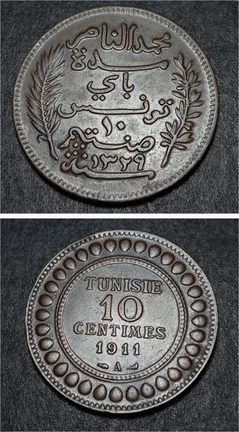 Escoines Koleksiyon 3996368016abaf1573 1911- (1329) Tunus 10 centime ÇİL eski yabancı madeni para
