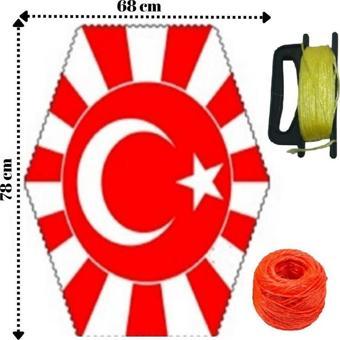 Uçurtma Çıtalı Bayrak Modeli Yedek İpli 1 Adet Artlantis Çıtalı Uçurtma 1 Adet