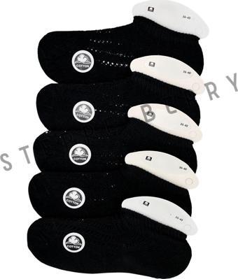 Steppe Berry 5 Çift File Sneakers Çorap