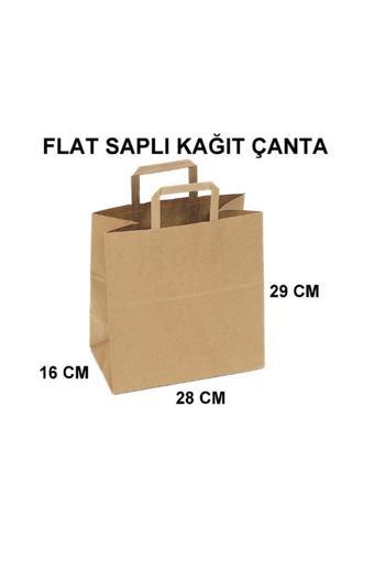 Aydınlar Ambalaj Düz Saplı Kraft Çanta Kraft Poşet 28Cm X 17Cm X 29Cm 25 Adet