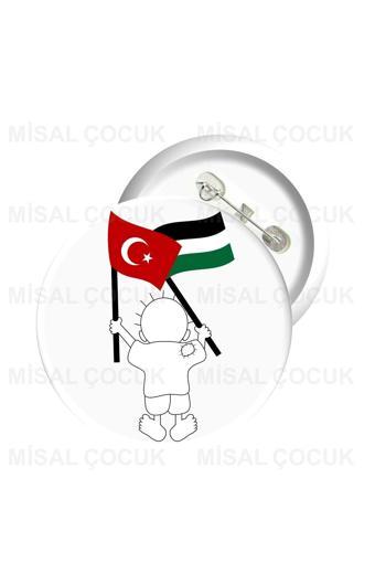 Misal Çocuk Rozet 24 - Filistinli Hanzala