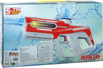 Şarjlı Pilli Su Tabanca 200ml.25cm