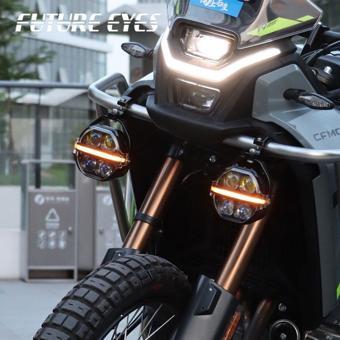 Future Eyes X100 Motosiklet Sis Farı Takım 180w