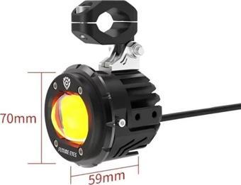 Future Eyes F20p Motosiklet Sis Farı Takım 120w