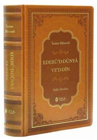 Edebüd Dünya ved Din - Kolektif  - Tahlil Yayınları