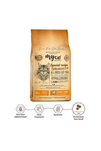 My Cat Mycat Az Tahıllı Urinary Tavuk Etli Yetişkin Kedi Maması 10Kg