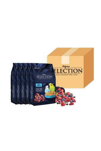 My Yem Selection Budgies 10 Çeşit Gerçek Meyve Parçalı Muhabbet Yemi 1Kg ( 5 Li Paket )