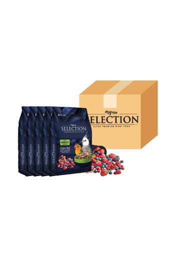 My Yem Selection Parakeets 10 Çeşit Gerçek Meyve Parçalı Paraket Yemi 1Kg ( 5 Li Paket )