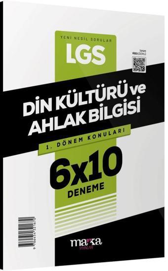 2025 LGS 1.Dönem Konuları Din Kültürü ve Ahlak Bilgisi 6 Deneme - Marka Yayınları