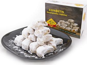 Hacı Şerafettin Bütün Bademli Tereyağlı Kavala Kurabiyesi 500Gr