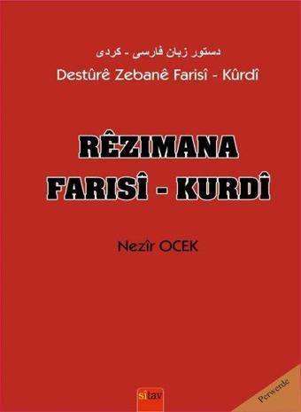 Rezımana Farısi - Kurdi - Nezir Ocek - Sitav yayınevi