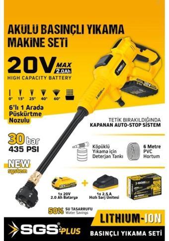 Sgs Akülü Basınçlı Yıkama Makinesi Seti 30 Bar Sgs5410