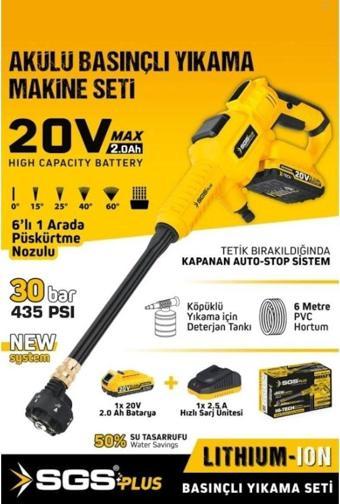 Sgs Akülü Basınçlı Yıkama Makinesi Seti 30 Bar Sgs5410