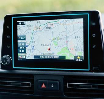 Citroen Berlingo 2024 Model Navigasyon ve Dijital Gösterge Panel Uyumlu 9H Nano Ekran Koruyucu