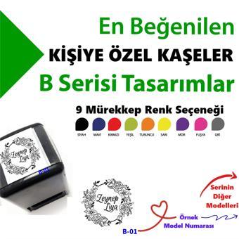 Kişiye Özel Kaşe, İsim Yazılı Kaşeler, Hediyelik Mühürler, Kitap Mührü B Serisi (100 Model)