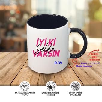 Kişiye Özel Siyah Kupa Bardak, Doğum Günü Hediyelik Tasarımlar D Serisi
