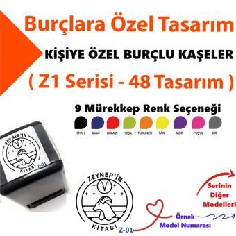 Özel İsim Yazılı Hediyelik Kaşe, Otomatik Burçlu Kaşe, Kare Damga Z1 Serisi