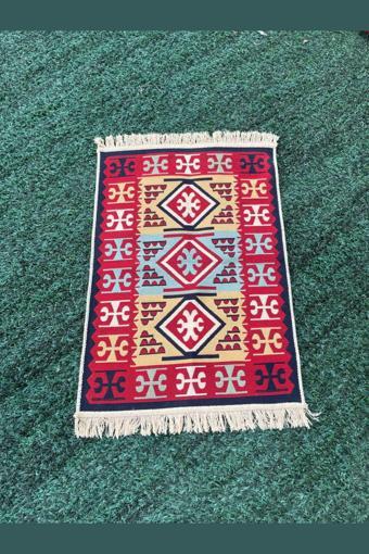 Sima Home Dokuma Kilim Çift Taraflı Kullanılabilir Çok Renkli