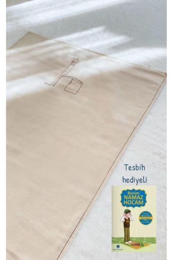 Nurdan Keskin Minimal Çocuk Seccadesi + Benim Namaz Hocam Kitabı ( Erkek Çocuk ) 55x80 cm