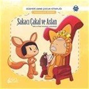 Şakacı Çakal ve Aslan - Düşyeri Yayınları