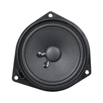 FULLSOUND K-1420LN 5 INCH 150 WATT 5 ÇERÇEVELİ TOYOTA UYUMLU ARAÇ KAPI HOPARLÖRÜ (2818)
