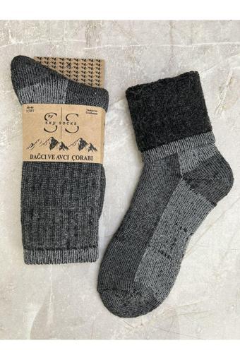 Sky Socks Tekli Gri Avcı Ve Dağcı Yünlü Kışlık Termal Havlu Çorap