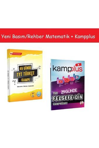 Rehber Matematik Yayınları 49 Günde Tyt Türkçe Kampı & Kampplus 29 Günde Tyt Felsefe - Din Kampı - Rehber Matematik