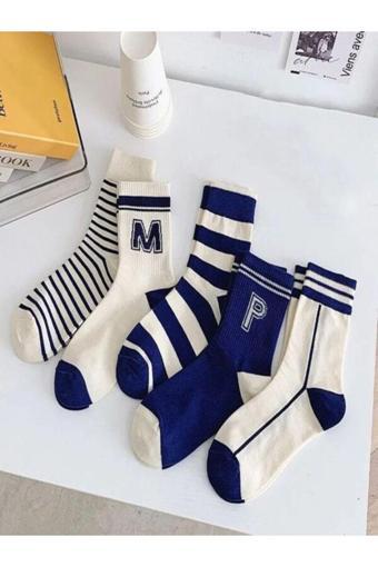 Sky Socks 5'Li Ekonomik Paket Mavi Çizgili Desenli Unisex Kokulu Soket Çorap Seti