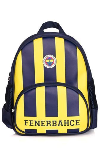 24784 Anaokul Sırt Çantası
