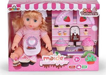 Galtoys Oyuncak Maide Pasta Yiyor Türkçe Konuşan Bebek GLT1113