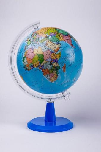 Gürbüz Modern Küre Siyasi Işıksız 26 Cm 48304